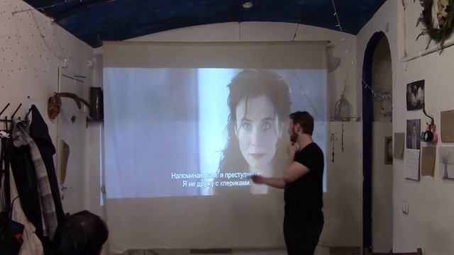 Coelum Workshop: разбор фильма «Эквилибриум» (Part II) смотреть онлайн