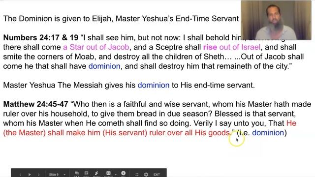 2020 Tabernacles Elijah Sign: Scepter Star Rising, Numbers 24:17 смотреть онлайн