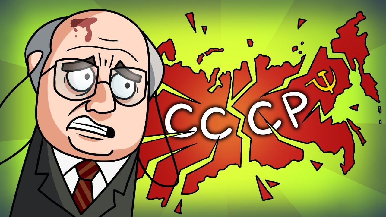 Почему СССР Распался? смотреть онлайн