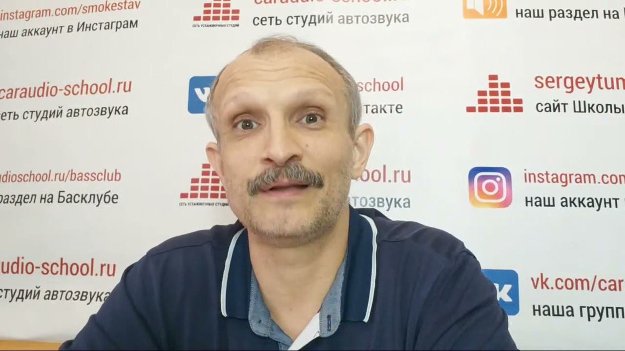 Секрет побед Виктора Шкенделя (фрагмент стрима) смотреть онлайн