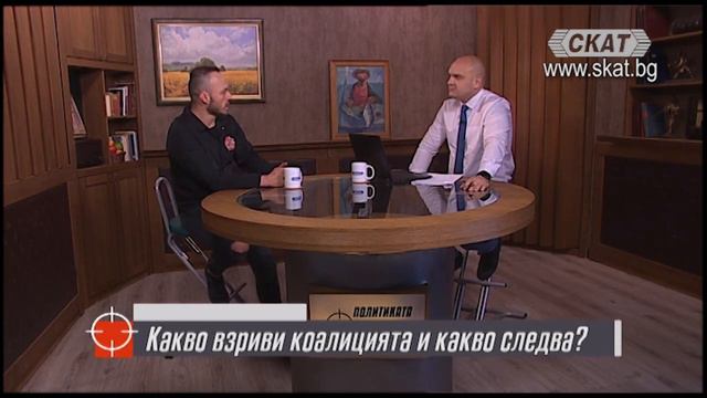 А после? смотреть онлайн