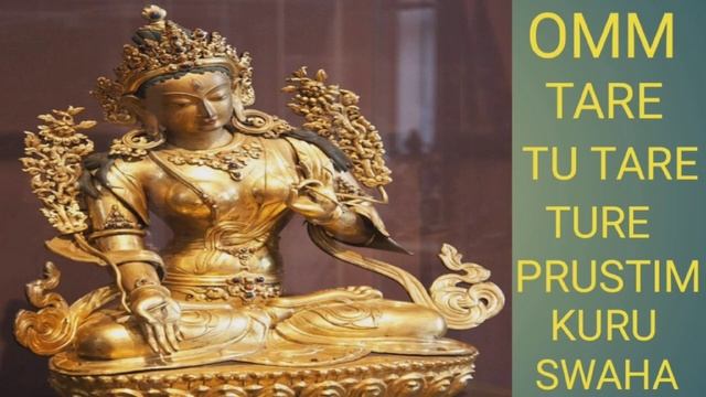 Yellow Tara Mantra 108 Times, Powerful Devi Mantra, Attract Luck Prosperity Money Health Abundance. смотреть онлайн