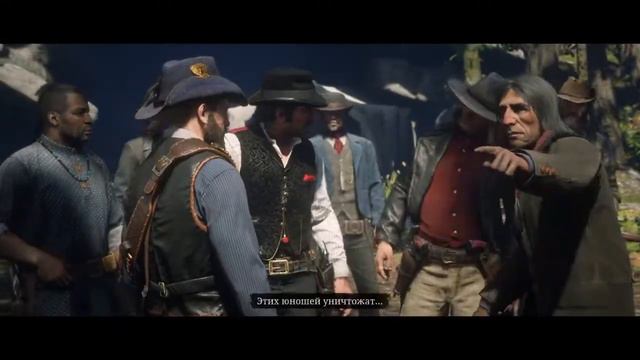 Прохождение RDR 2 (#20) Финал 6 главы смотреть онлайн