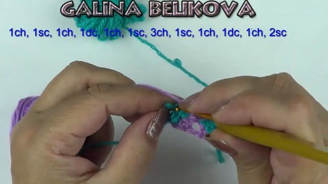 Двухцветный узор Трилистники смотреть онлайн
