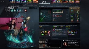 100 ПОБЕД ПОДРЯД CHALLENGE. День 5. Стата 17-0