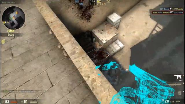 Как включить wh в CS:GO БЕЗ WAC БАНА !!! смотреть онлайн