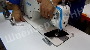 видео установки головки промышленной Швейной Машины Jack F4 серии