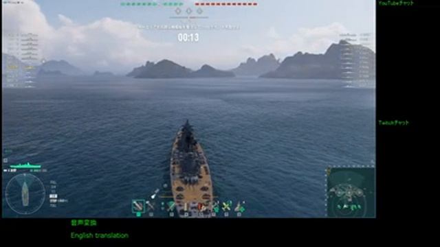 WoWS #64 2022/08/21 смотреть онлайн