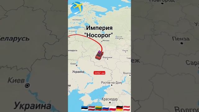 Как ещё назовём???