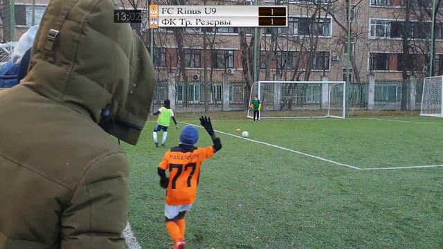 FC Rinus (U9) - ФК Трудовые Резервы. YoungStars Cup. 2-й матч турнира для команд U9 смотреть онлайн