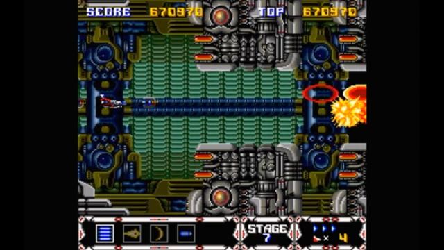 Super Nintendo (Snes) 16-bit Thunder Spirits stage 7