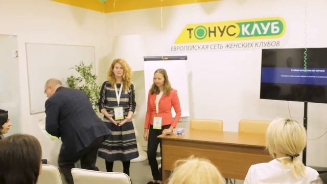 IX Саммит франчайзи ТОНУС-КЛУБ® смотреть онлайн