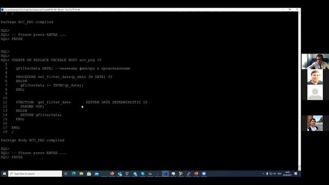 Новые возможности СУБД Oracle 19c смотреть онлайн