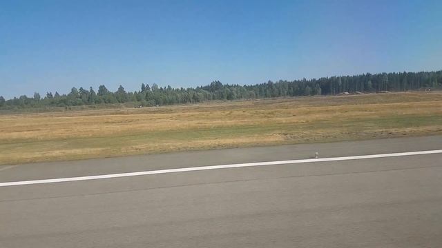 Landing in Oslo Gardermoen Airport смотреть онлайн