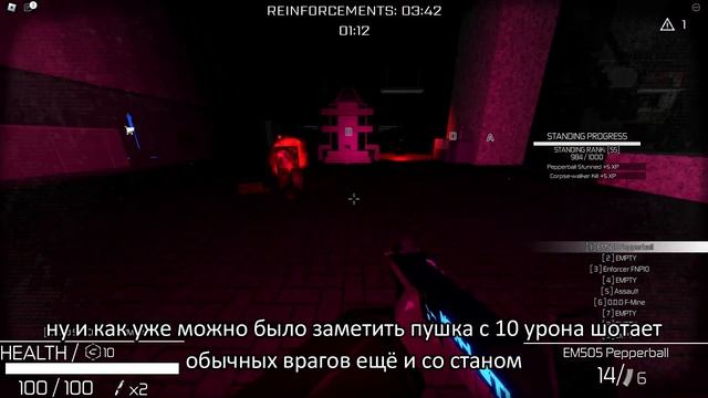 Contact A 888 обновление смотреть онлайн