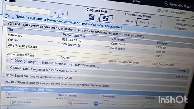 Mercedes Benz W117 CLA200 датчик угла поворота руля ошибка ESP смотреть онлайн