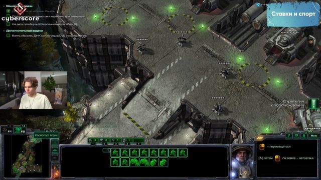 ДУШНЫЕ ЗЕРГИ! +БИНДЫ! НИКС ИГРАЕТ В STARCRAFT 2! смотреть онлайн