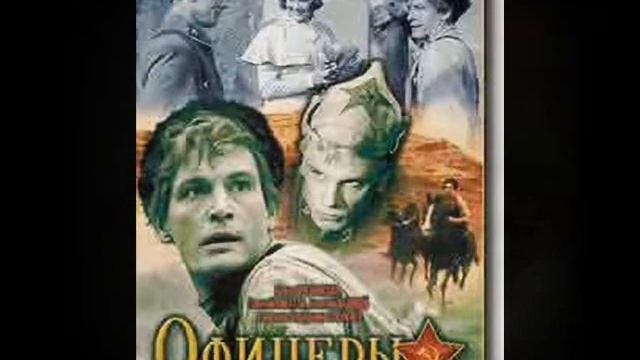 Поле Куликово смотреть онлайн