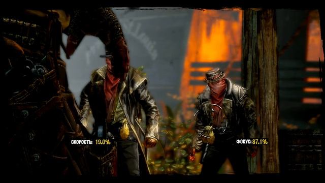Дуэль в Call of Juarez Gunslinger смотреть онлайн