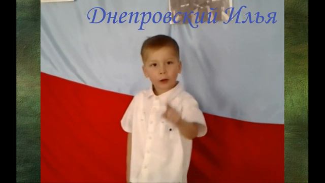 Воробей Марина Дмитриевна МОЙ ПАПОЧКА смотреть онлайн