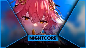 Nightcore - Голограмма (Yana Kay, Dima Pulsar)
