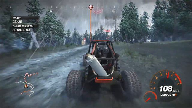 Fuel №10 (Половина Игры) смотреть онлайн