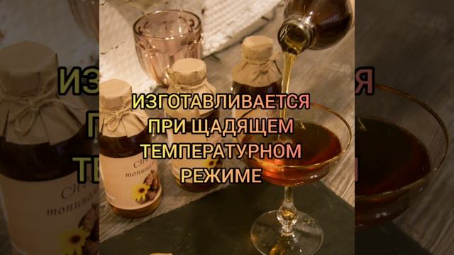 Кулинарные Картины