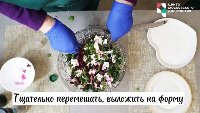 КУЛИНАРНЫЙ МАСТЕР-КЛАСС В ЦЕНТРЕ МОСКОВСКОГО ДОЛГОЛЕТИЯ "РОСТОКИНО" смотреть онлайн