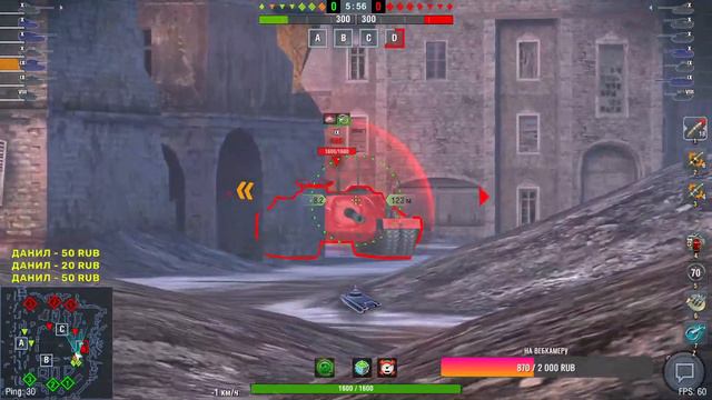 🔔РЕЖИМНЫЙ ФАН | MAD GAMES | TANKS BLITZ🔔 смотреть онлайн