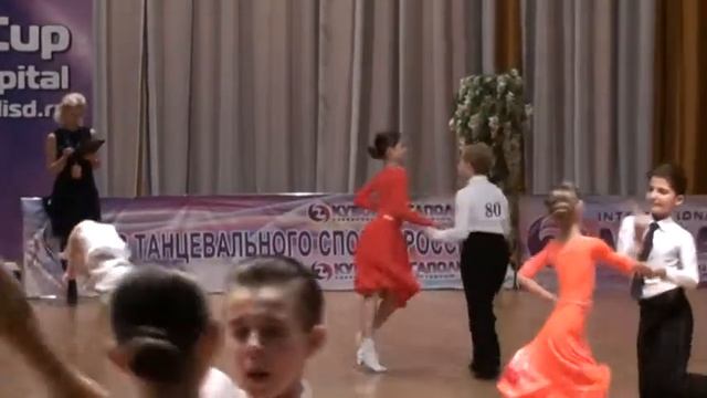 Рейтинг 10 11 13 Самба смотреть онлайн
