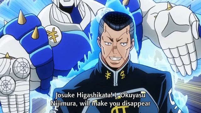 HIGASHIKATA JOSUKE OMAE WA MOU KONO NIJIMURA OKUYASU NO ZA HANDO GA KESU смотреть онлайн