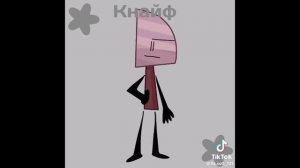 подборка видео инмт из тт