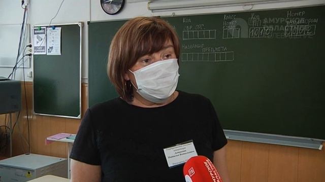 В Приамурье прошел пробный день сдачи ЕГЭ смотреть онлайн