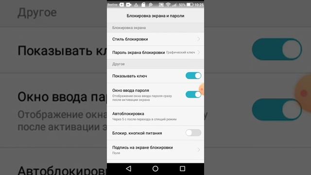 Технологии мобильных устройств: выбираем лучшее 