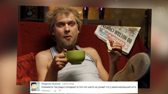 Сердцевина успеха