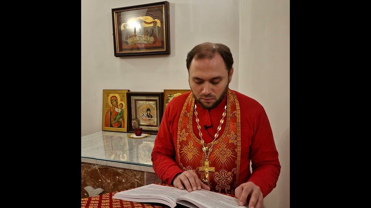 Евангелие Вторника. 5-я седмица по Пасхе. Ин. 8, 51-59. смотреть онлайн