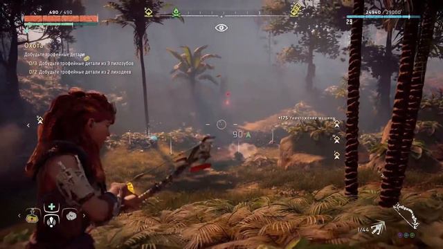 Horizon: Zero Dawn на пк прохождение #41)))Знакомьтесь Буревестник))) смотреть онлайн