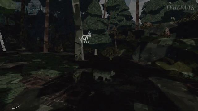 Грустно. Shelter 2 #3 смотреть онлайн