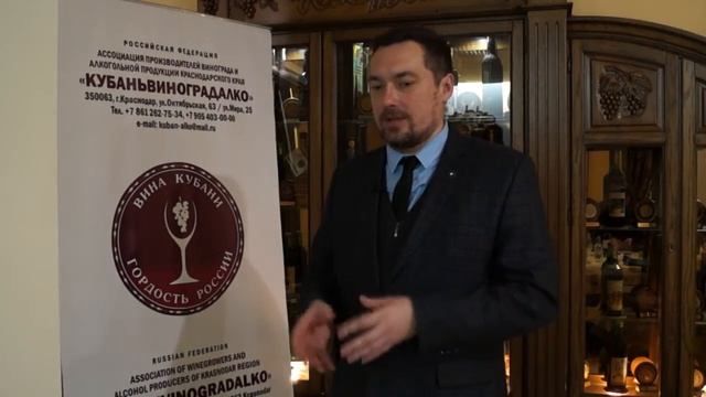 Выбрали лучший кагор. В Краснодаре подвели итоги церковно-научно конкурсной дегустации кагоров. смотреть онлайн