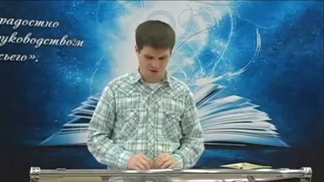 [2013-10-03] Запись трансляции воскресного Богослужения Церкви "Алмаз" смотреть онлайн