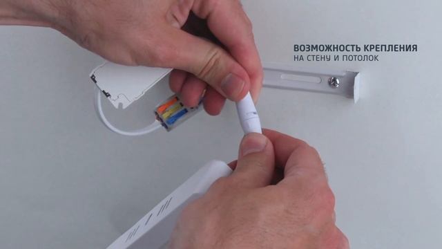 СВЕТОДИОДНЫЙ СВЕТИЛЬНИК НАКЛАДНОЙ КВАДРАТНЫЙ "ФОТОН" CLO-12W4200K-S смотреть онлайн