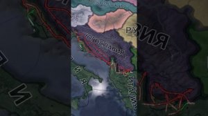 Это не просто гнев! MC_MYXA Hearts of iron 4 #hoi4 #heartsofiron4