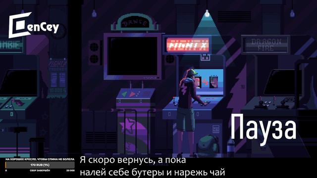 ВПЕРВЫЕ пробуем рагу из лягушек и ремесло дровосека в The Forest! | 4 день смотреть онлайн
