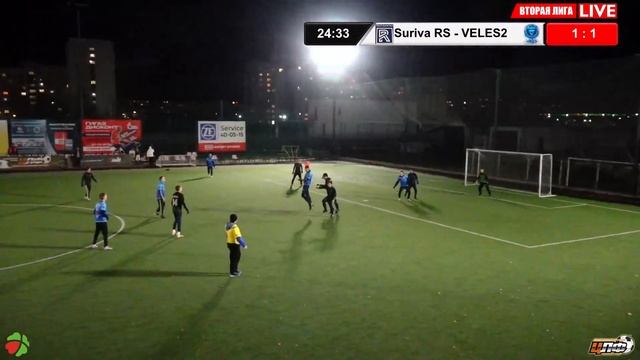 05.11.2023 SURIVA РЕАЛ СТРОЙ 2 - VELES 2, 2 ЛИГА, LIVE 17:30 #ЦЛФ_2023 смотреть онлайн