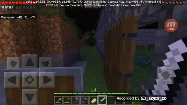 Начал строить замок...(: смотреть онлайн