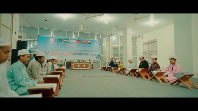 বিশ্বজয়ী নাজমুস সাকিবের মাদরাসায় ভর্তি চলছে | International Hafez Nazmus Sakib Madrasha Admission смотреть онлайн