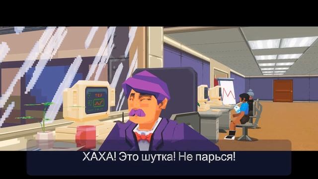 Say No! More - САМАЯ БЕЗУМНАЯ ИГРА ВЫШЛА! | ПЕРВЫЙ ВЗГЛЯД, ГЕЙМПЛЕЙ И ОБЗОР ИГРЫ смотреть онлайн