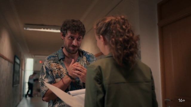 ✅"На страже пляжа Сезон-1"[2022]-Русский Трейлер смотреть онлайн