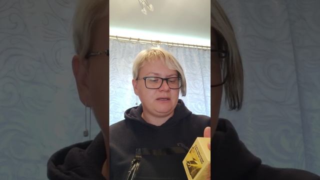 Распаковка моего заказа