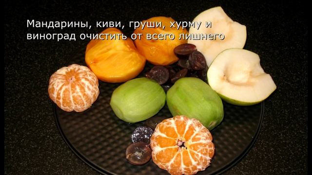 Торт с фруктами. Простой торт. смотреть онлайн